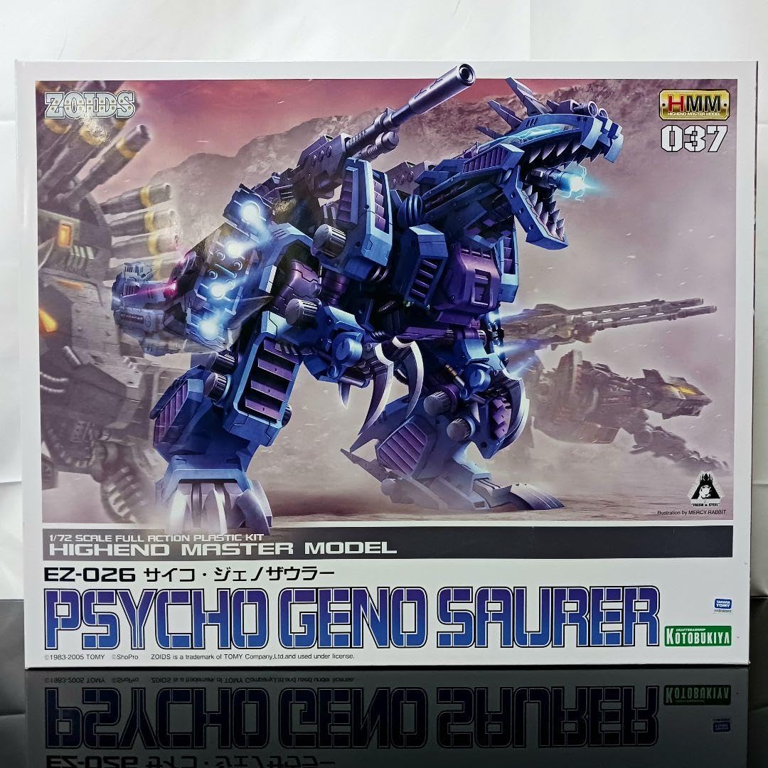 ゾイド HMM サイコフューラー Amazon.co.jp: HMMゾイド サイコジェノザウラー : おもちゃ